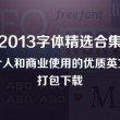 香港6合和彩今晚开什么号码1024